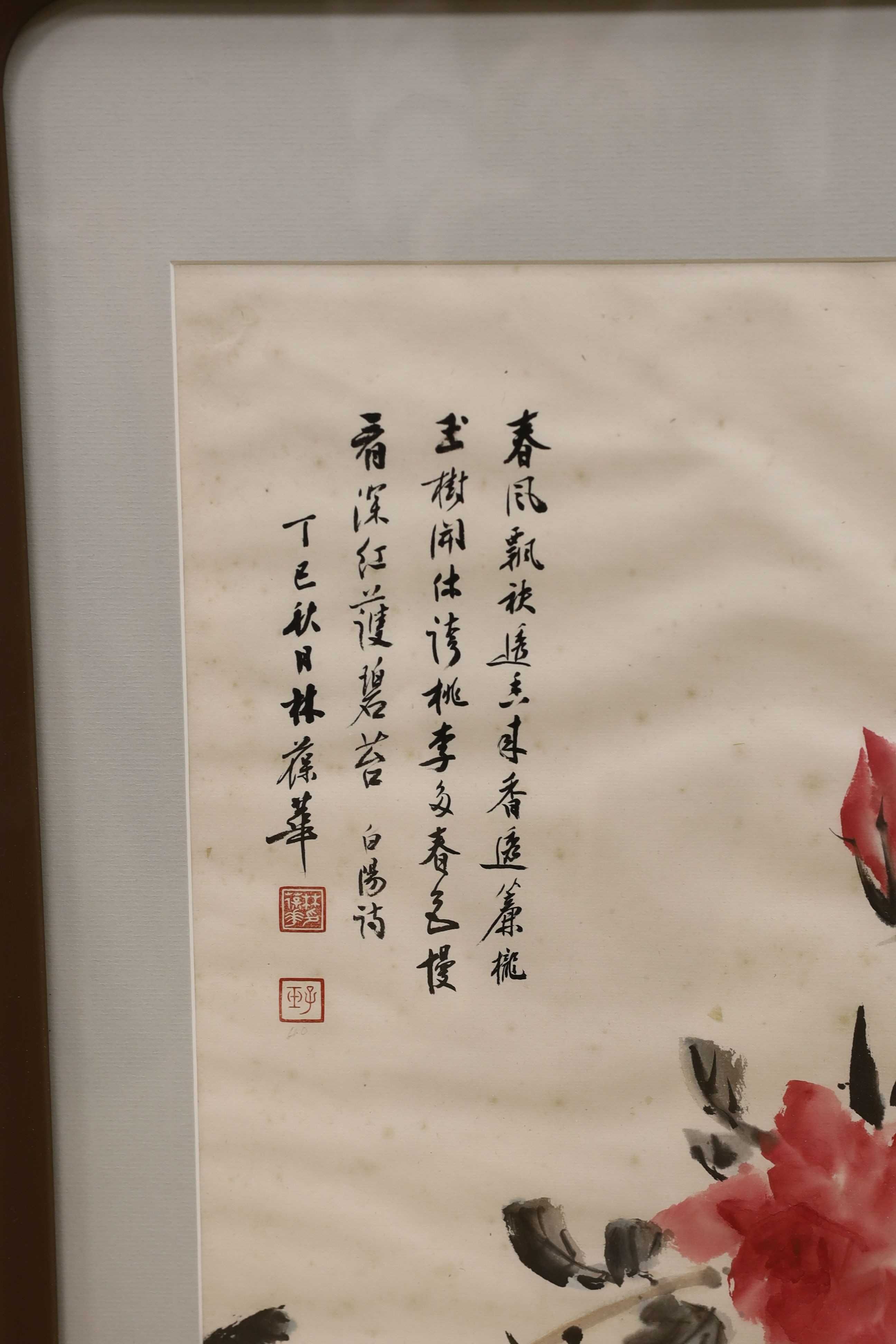 A Chinese painting on paper of peonies 67x44cm